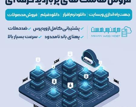 عکس تصویر زمینه ویندوز 7