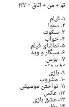 عکس تصویر زمینه ویسگون مشکی