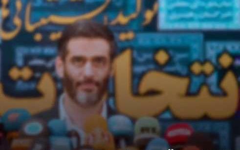 عکس طنز از رئیسی