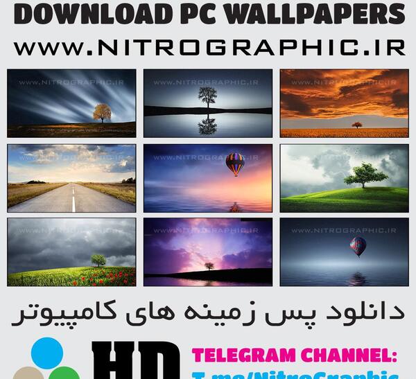 عکس تصویر زمینه های زیبا برای کامپیوتر