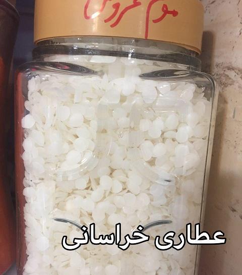 عکس موم دعانویسی