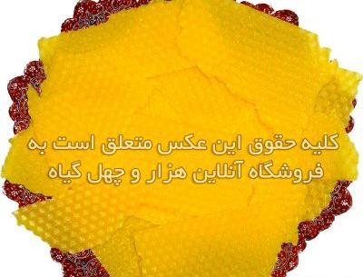 عکس موم برای دعا