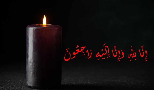 عکس موم گرفتن دعا