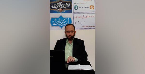 عکس موم گرفتن دعا