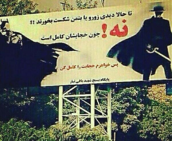 عکس میم چه ربطی داره