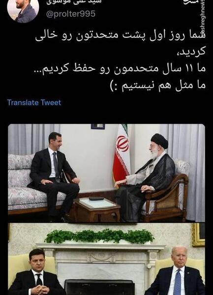 عکس خام میم دریک