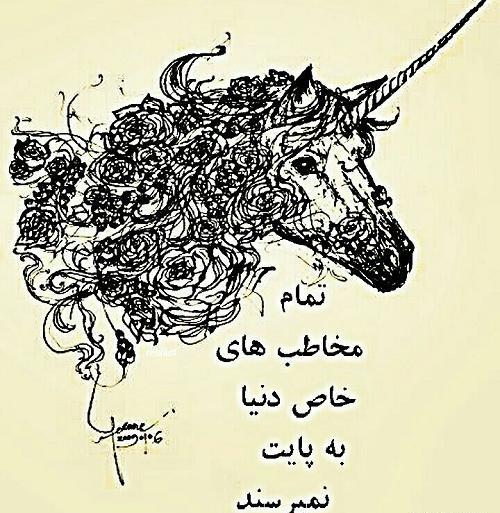 عکس های میم برای پروفایل