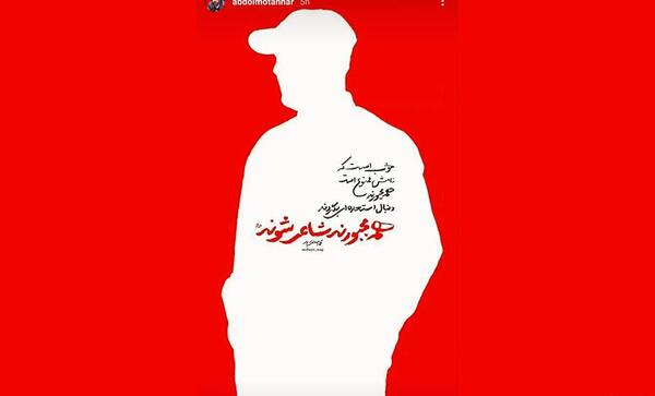 عکس میم پروفایل
