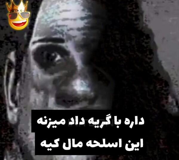عکس میم آقای شگفت انگیز