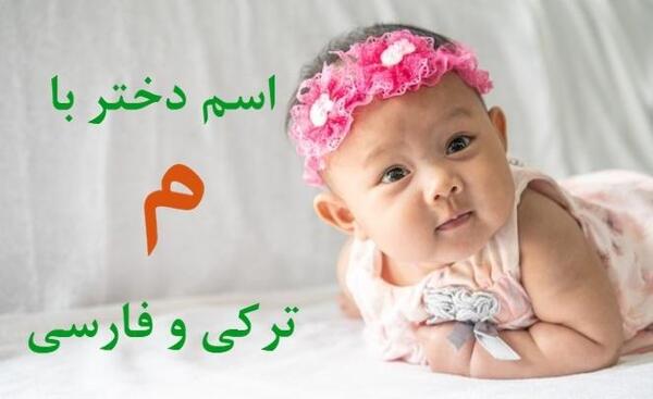 عکس میم های معروف ایرانی