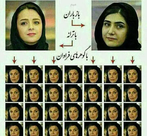 عکس میم به انگلیسی