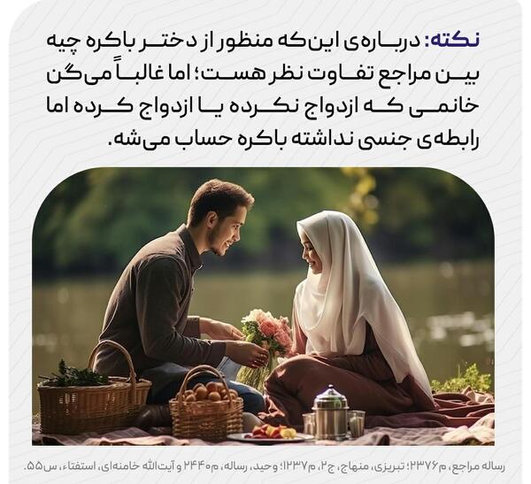 عکس میم به انگلیسی