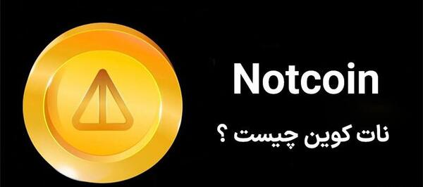 عکس میم به انگلیسی