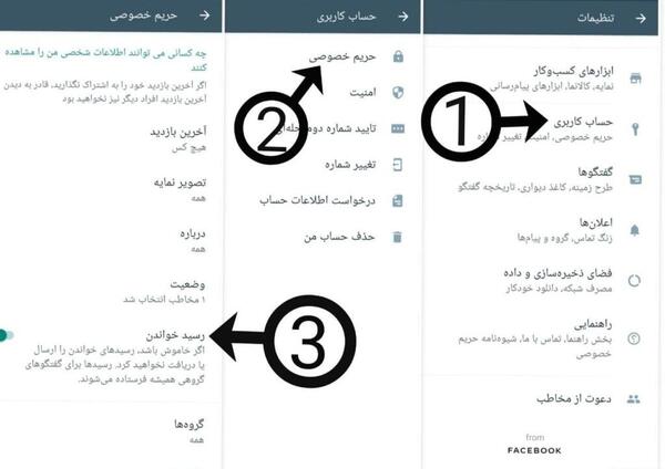 عکس چگونه استوری واتساپ بیشتر از یک دقیقه بگذاریم