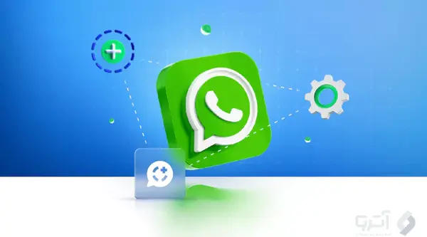 عکس استوری یعنی چه در واتساپ