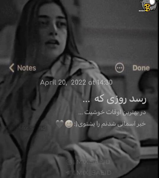 عکس استوری های معنی دار برای واتساپ