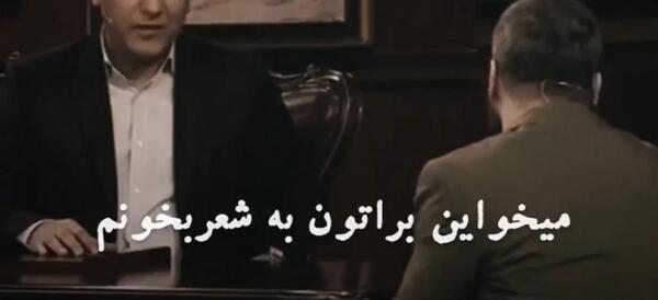 عکس کلیپ استوری واتساپ مفهومی مهران مدیری