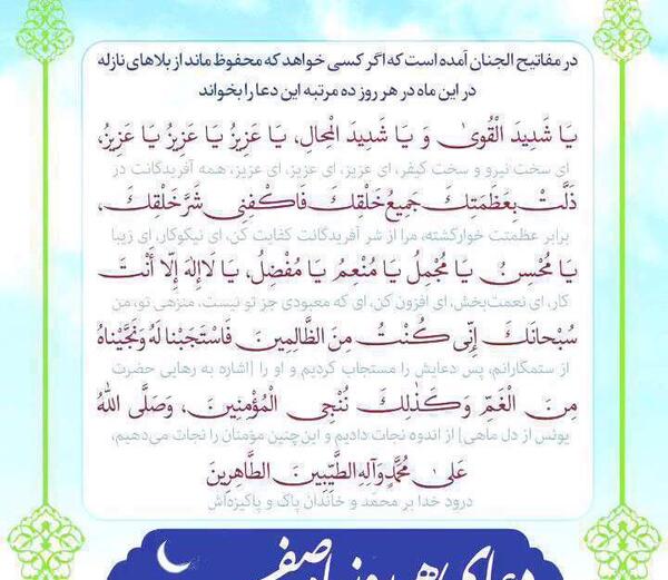 عکس استوری ماه صفر برای وضعیت واتساپ