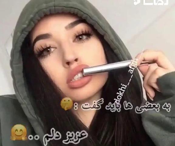 عکس کلیپ استوری واتساپ کنایه دار
