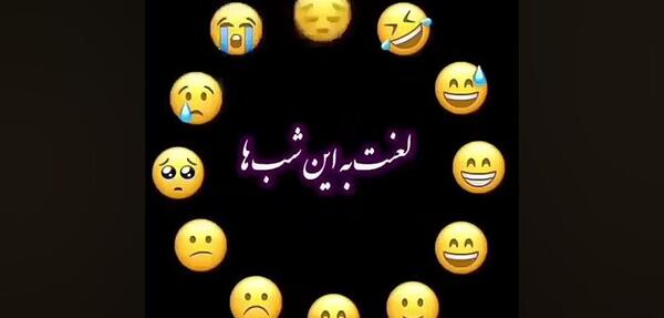 عکس استوری دخترونه برای واتساپ