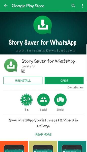عکس ذخیره استوری واتساپ