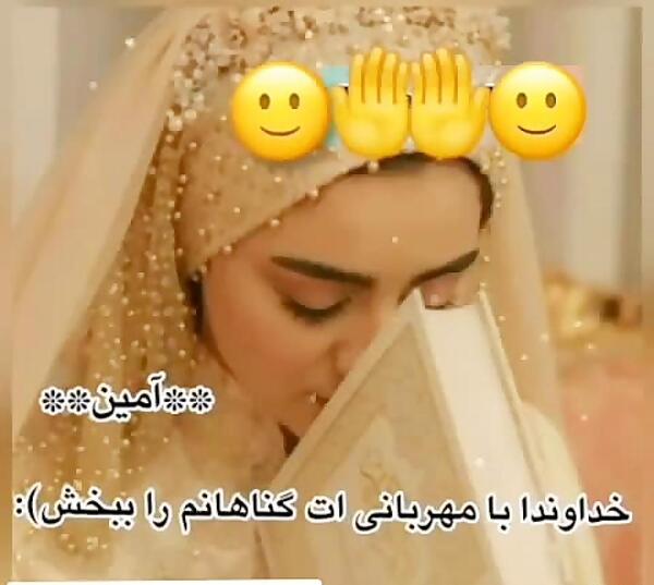 عکس کلیپ استوری واتساپ خدایا شکرت