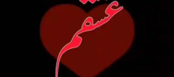 عکس کلیپ شاد برای استوری واتساپ جدید