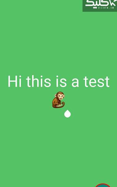 عکس استوری واتساپ چند دقیقه است