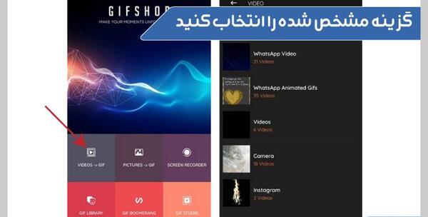 عکس هر استوری واتساپ چند ثانیه است
