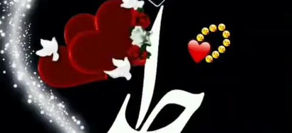 عکس استوری واتساپ خدایا دوستت دارم