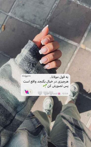 عکس تصویر زمینه خفن لاتی رفاقتی دخترونه