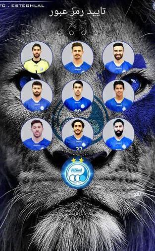 عکس تصویر زمینه فوتبالی استقلال