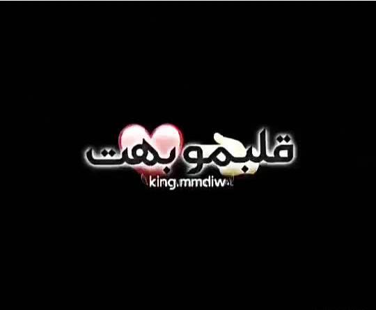 عکس کلیپ تصویر زمینه مشکی غمگین