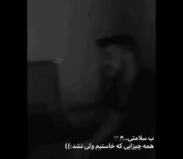 عکس کلیپ تصویر زمینه مشکی غمگین