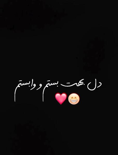 عکس کلیپ تصویر زمینه مشکی غمگین
