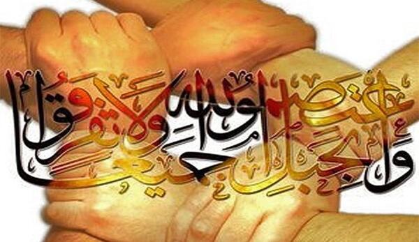 عکس تصویر زمینه لا تنس ذکر الله