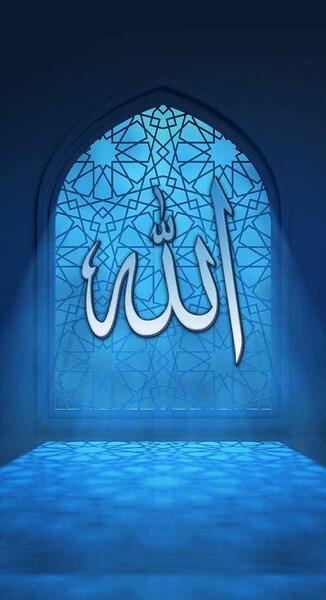 عکس تصویر زمینه ی حسبی الله