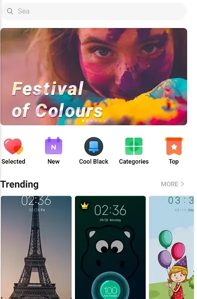 عکس برنامه تصویر زمینه چرخشی شیائومی