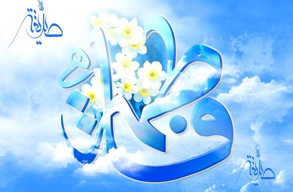 عکس تصویر زمینه تولد حضرت زهرا