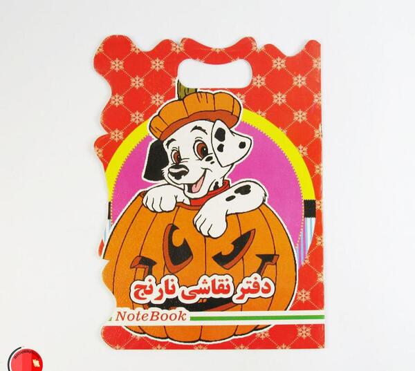 عکس نقاشی کودکانه سگ خالدار