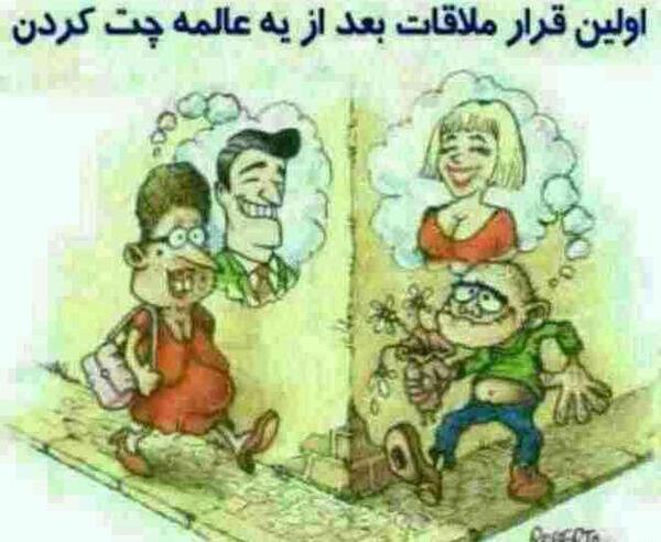 عکس نقاشی کودکانه شتر در خواب بیند پنبه دانه
