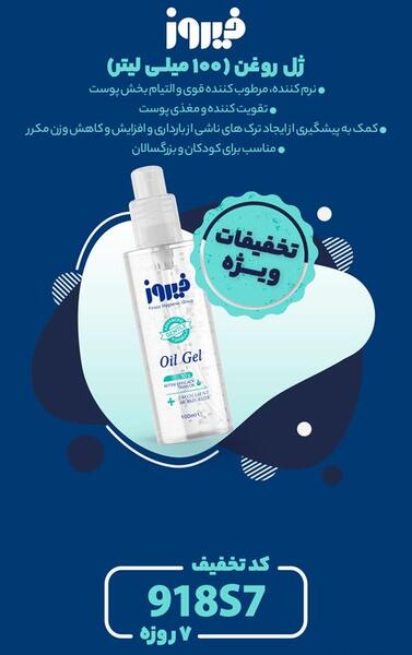 عکس نقاشی کودکانه شناگر