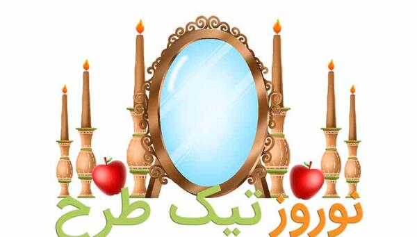 عکس نقاشی کودکانه شمعدان