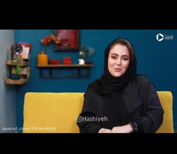 عکس های امیر مقاره با شادی مختاری