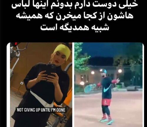 عکس گرفتن امیر مقاره با طرفدارانش