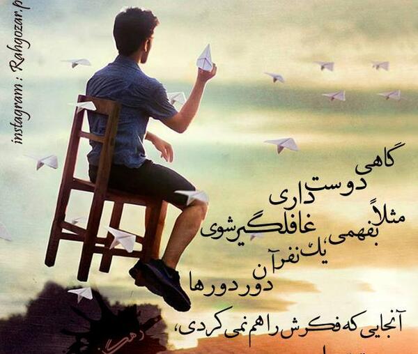 عکس نوشته دوست داشتن خود