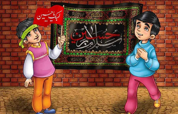 عکس نقاشی کودکانه صحنه عاشورا