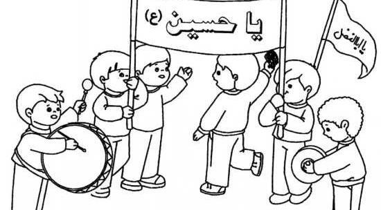 عکس نقاشی کودکانه صحنه عاشورا