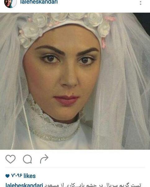 عکس عباس پسر بیژن در چشم باد