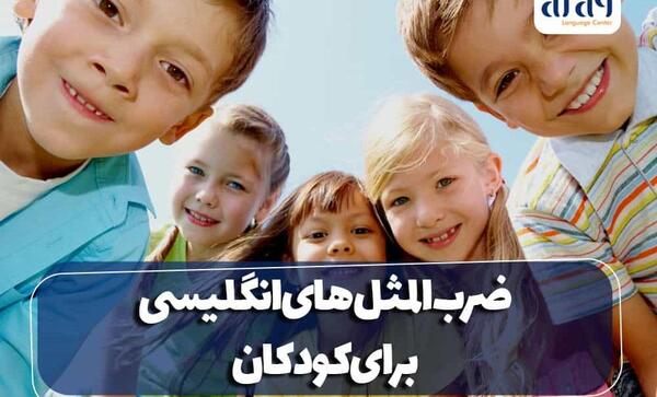 عکس نقاشی کودکانه مرغ همسایه غاز است